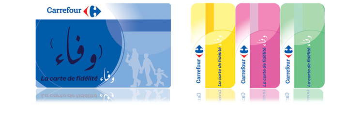 La carte de fidélité de Carrefour réalisée par Sarra Card