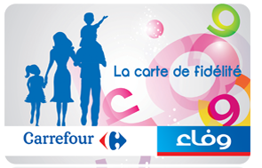 carte de fidélité Carrefour